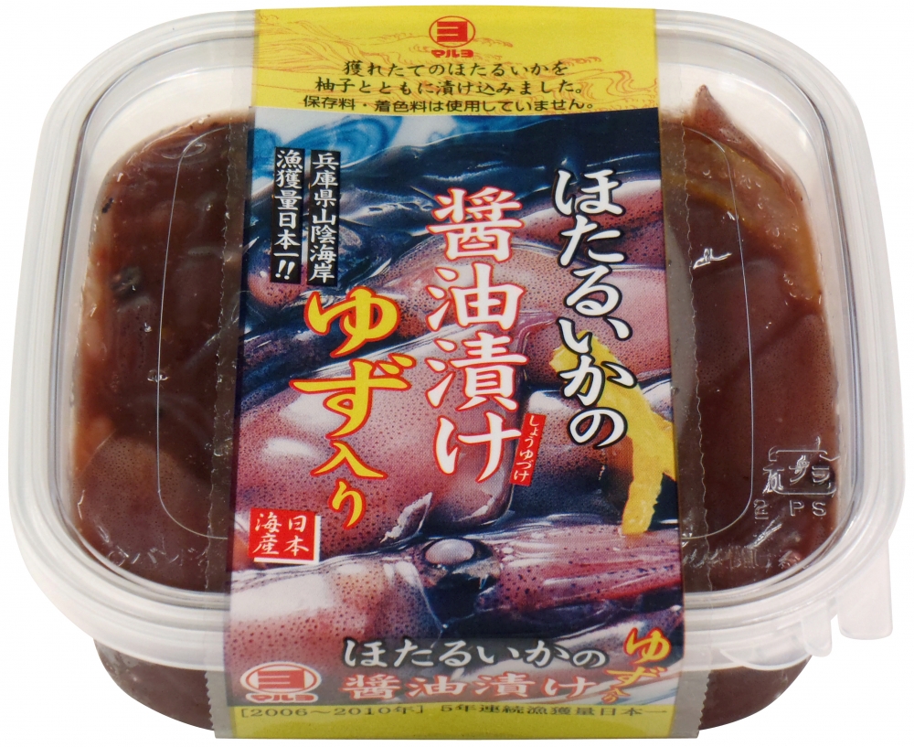 マルヨ食品 ほたるいかの沖漬け(目取り) 1kg×14個 10081 - 魚介類、海産物