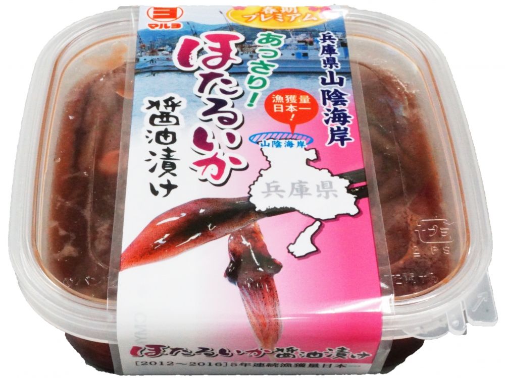 マルヨ食品 ほたるいか醤油漬(目取り) 500g×24個 10303【同梱・代引き